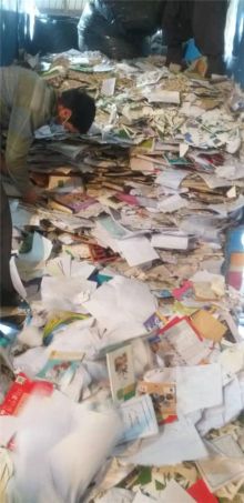 فروش ضایعات کاغذ به وزن 700 کیلو گرم