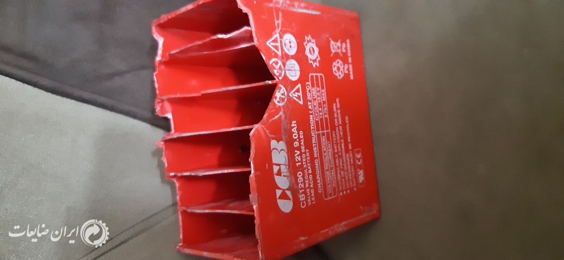فروش پرک پوسته باتری نرم