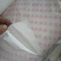 کاغذ چاپی سفید