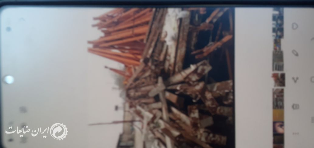 خریدضایعات آهن تخریب ساختمان موتورخانه