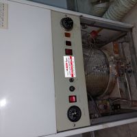 خرید پکیج و آبگرمکن و رادیاتور