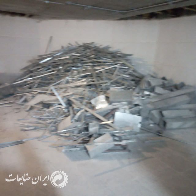 مزایده فروش انواع ضایعات فلزی ، چوبی و پلاستیکی شرکت گروه مپنا