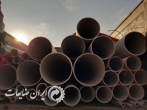 ضایعات استیل