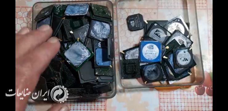 cpu سی پی یو