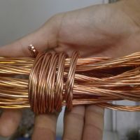کابل مسی قرمز