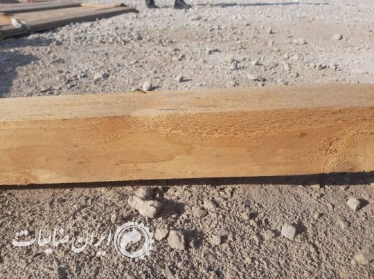 فروش الوار
