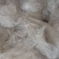 فروش استرج