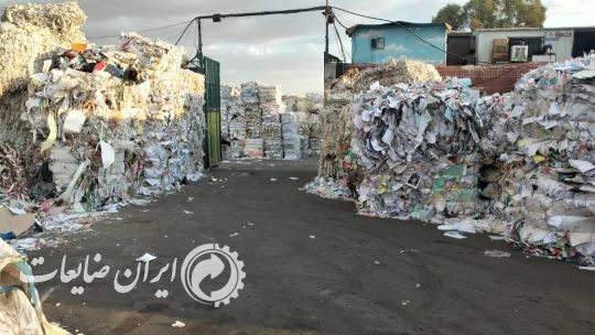 خرید انواع ضایعات کاغذ و کارتن