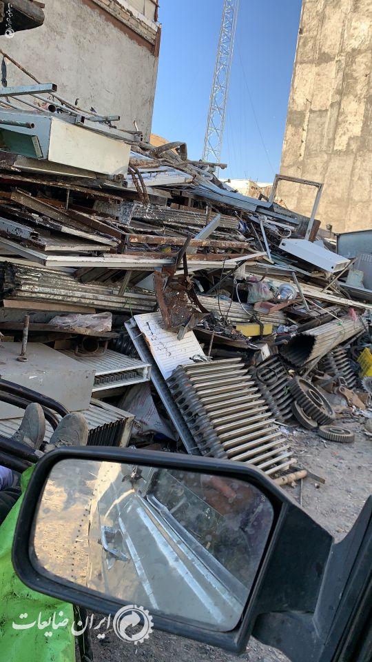 اهن ضایعات