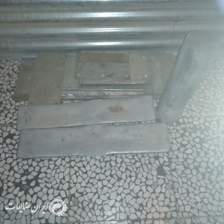 فروش مقداری المینیوم نرم مخصوص ریخته گری ‌ مصرف در کار قالب