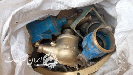 خریدار انواع اهن الات و فلزات رنگی
