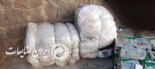 خریدار نایلون