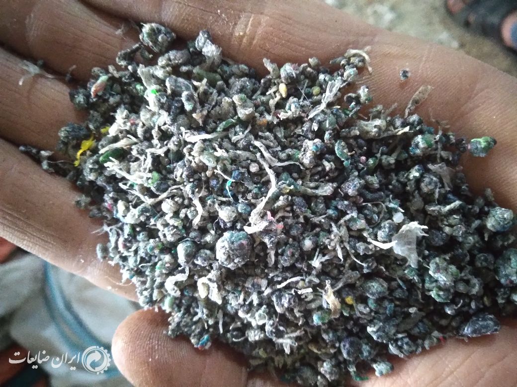 کندوری رنگی