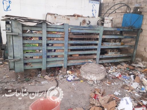فروش دستگاه پرس کارتن
