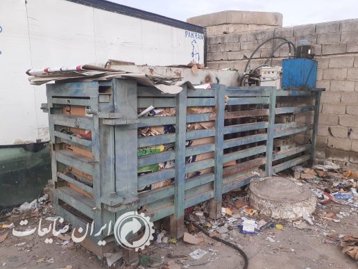 فروش دستگاه پرس کارتن