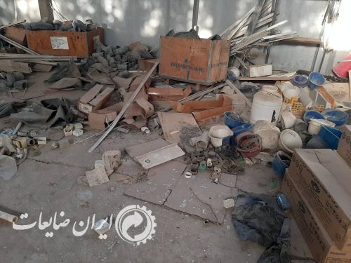 خرید انواع اهن آلات ضایعات و غیره