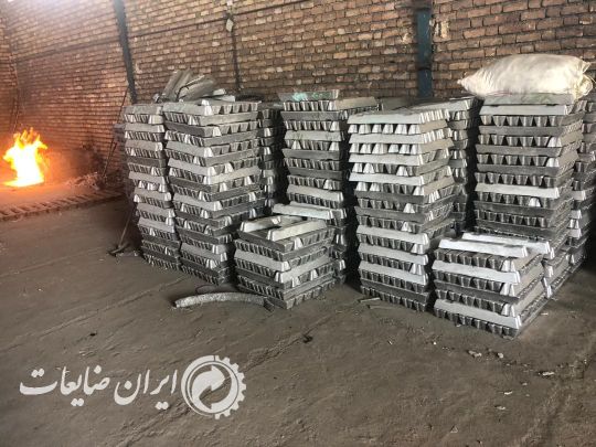فروش ضایعات و شمش الومینیوم خشک