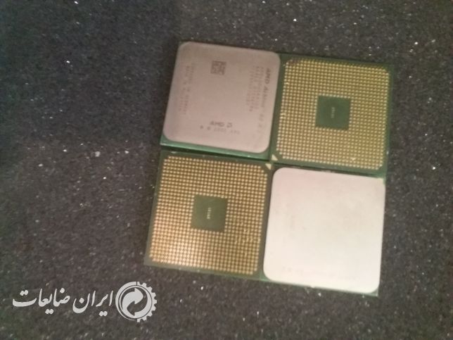 CPU اینتل و ADM