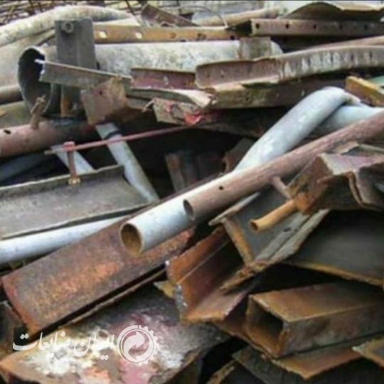 خریدار ضایعات آهن در تمام نقاط