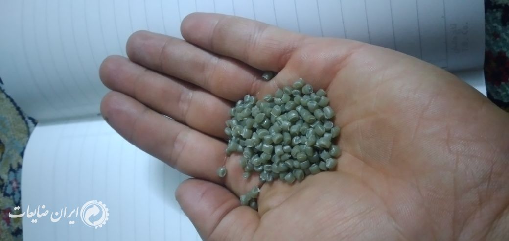 فروش انواع مواد کندری و گرانولی