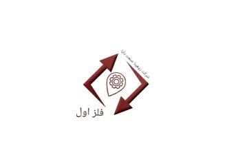 فروش ضایعات الومینیومی الیاژی
