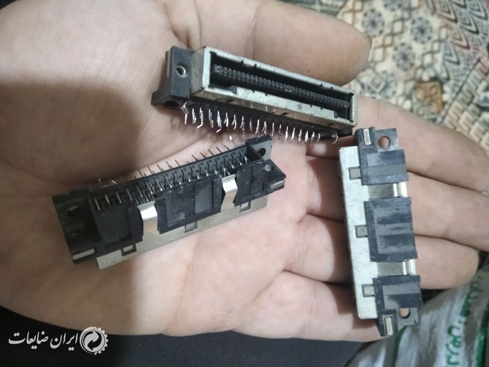 فروش ضایعات پین با گرید بالا