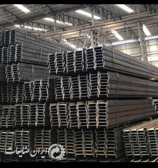 خریدآهن ،ضایعات مس برنج آلومینیوم