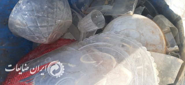 خریدار کریستال زنده
