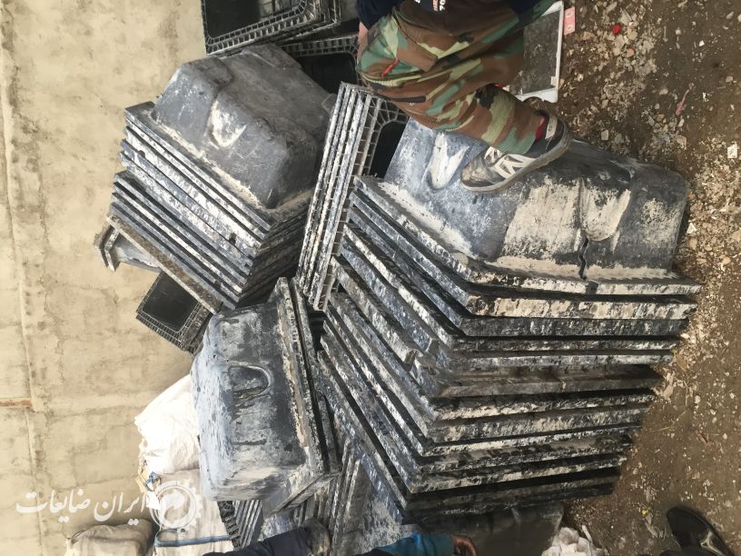 خریدار کارتن پلاستیک