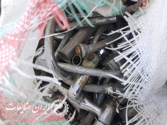 خرید لب بار برنج