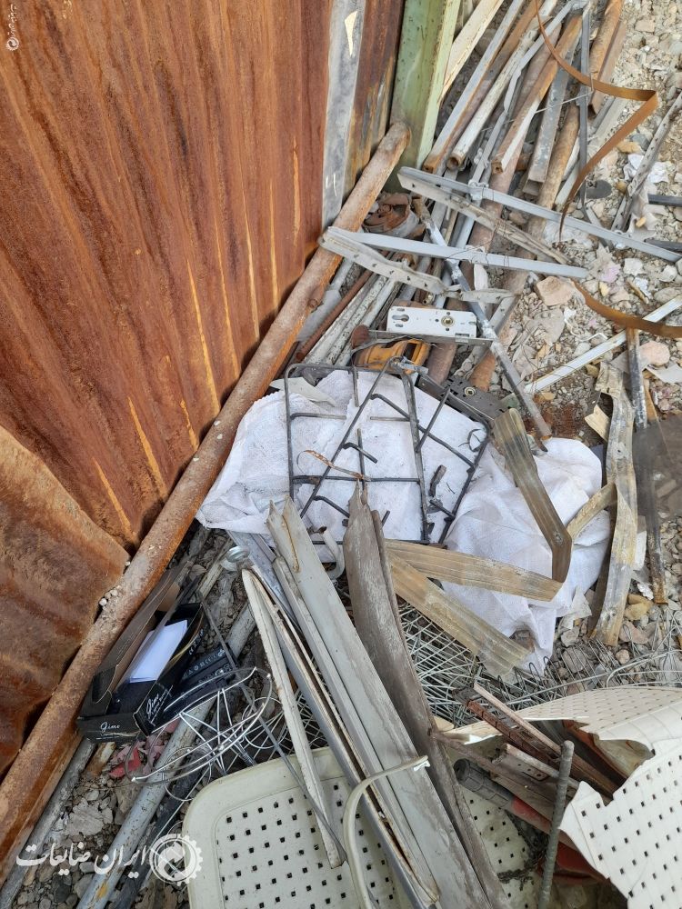 خرید آهن وغیره