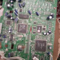 برد دو طرف سبز