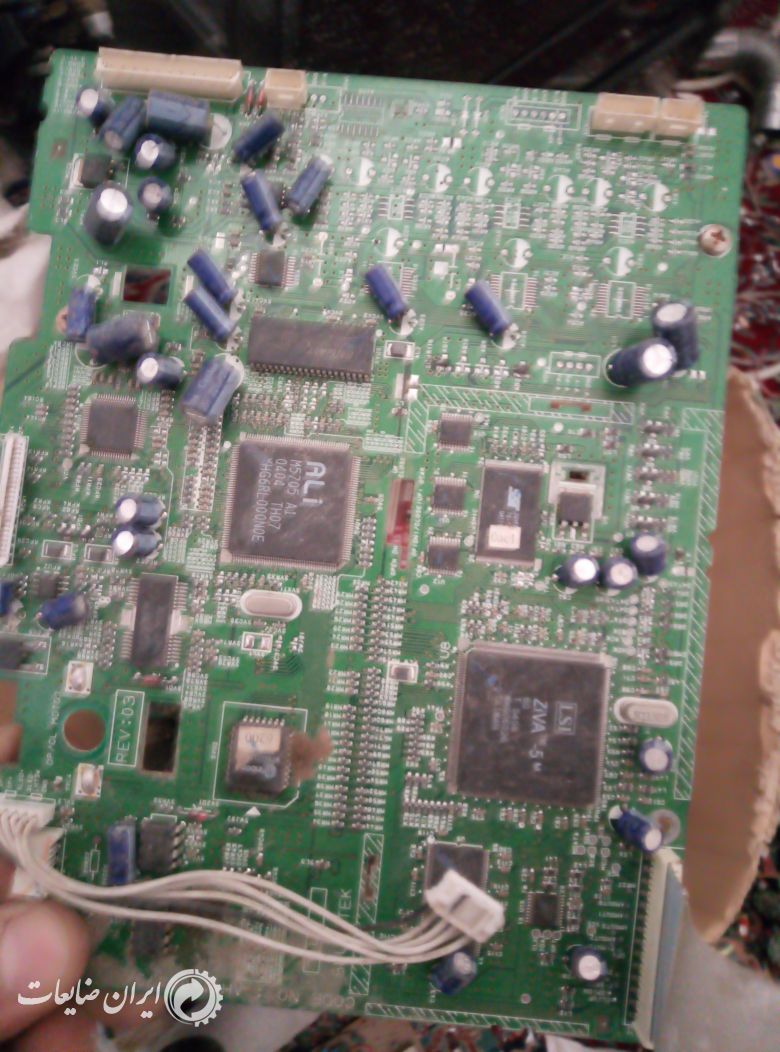 برد دو طرف سبز