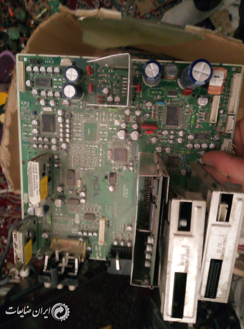 برد دو طرف سبز