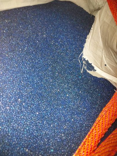 گرانول پپ سبزوآبی