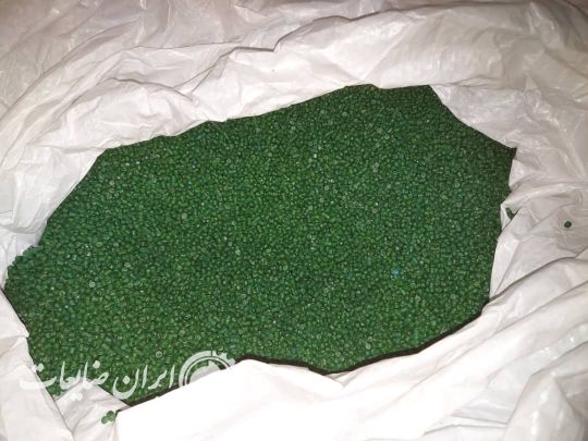 گرانول پپ سبزوآبی