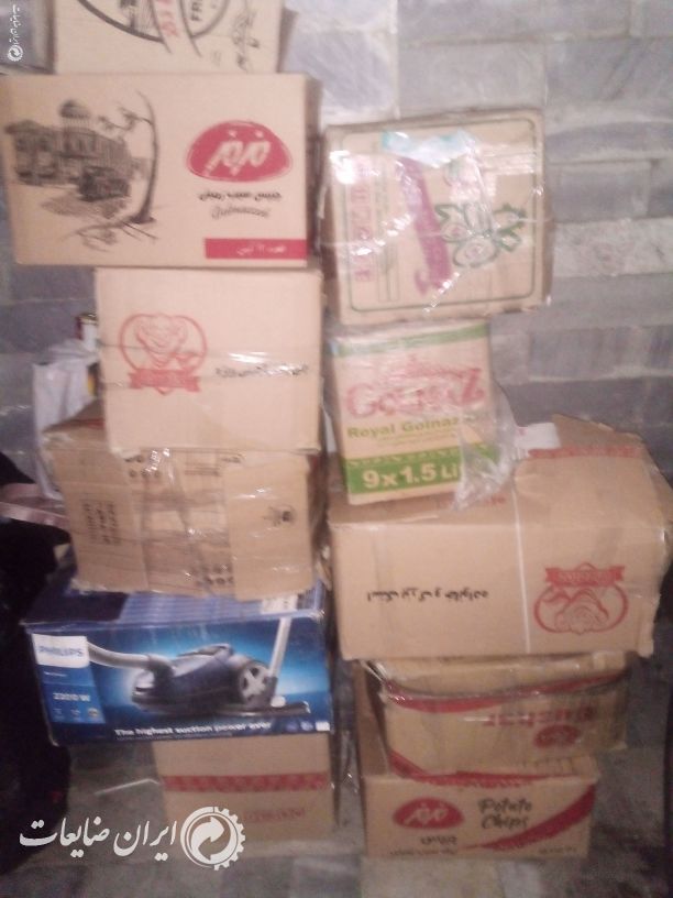 فروش ضایعات کارتن وهمه نوع