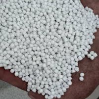 گرانول سفید ppگاز گیری شده