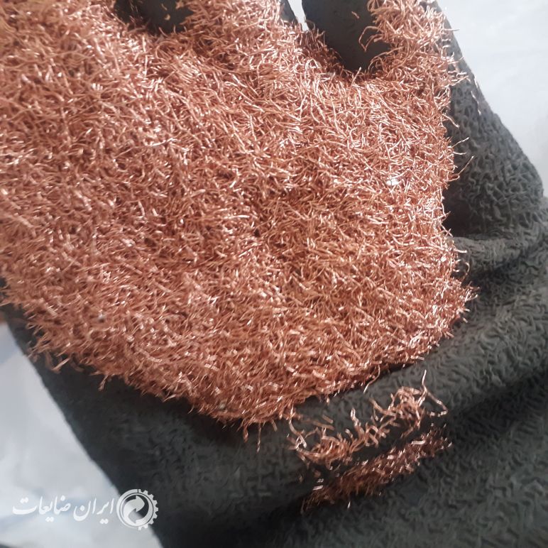 آسیاب سیم و کابل