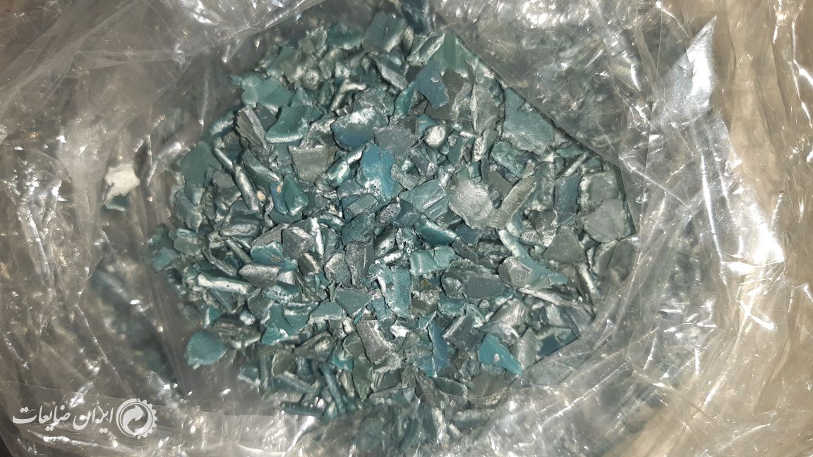 آسیابی سبز