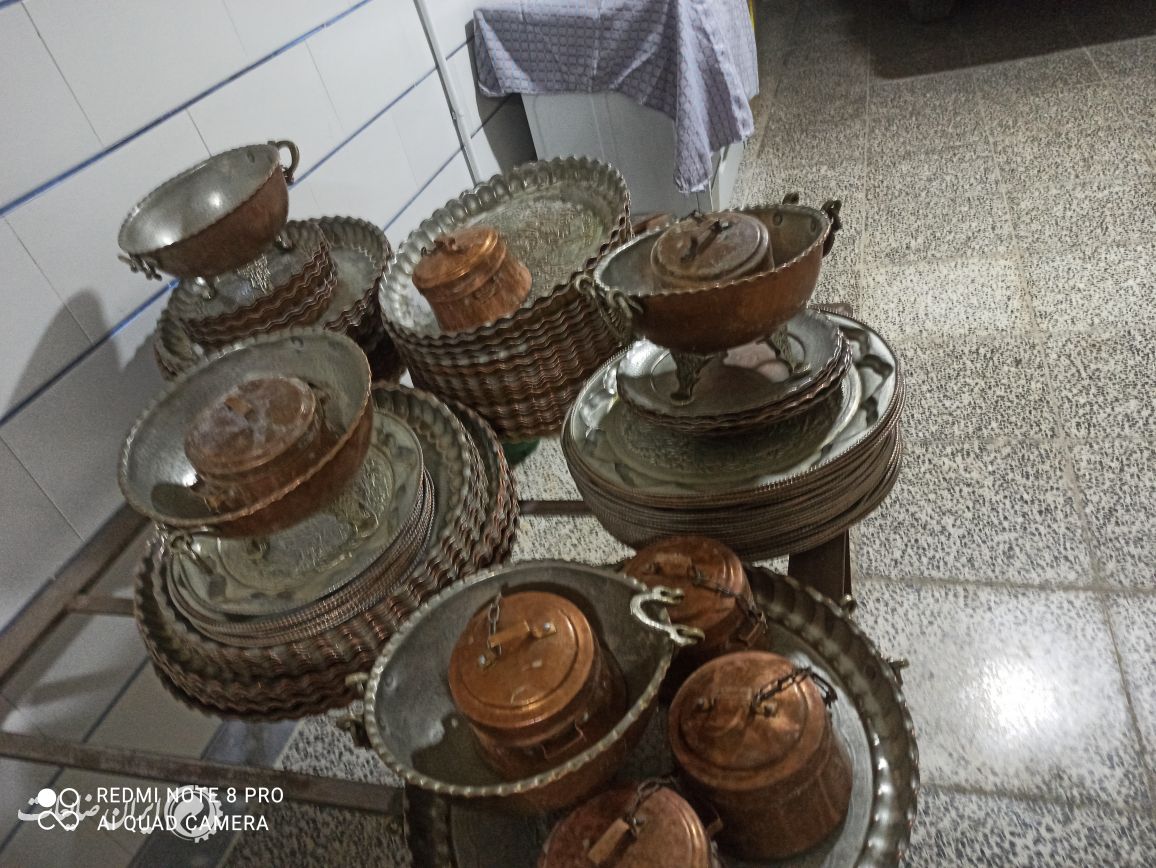سینی و ظروف مسی