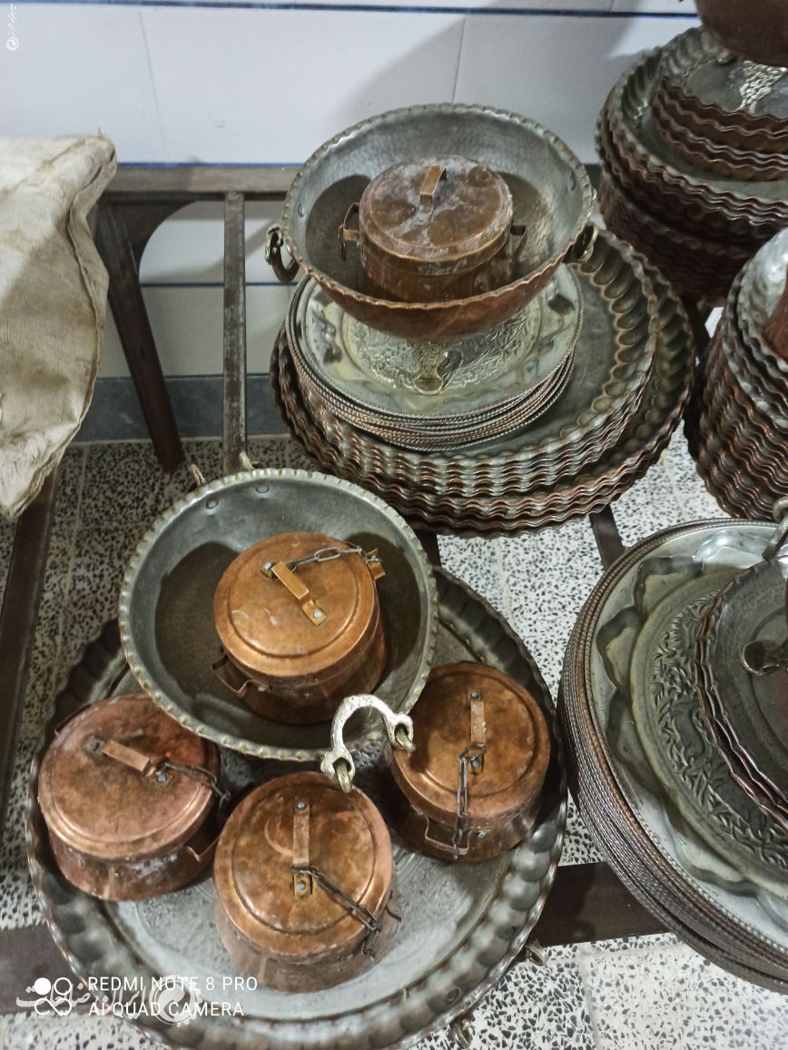 سینی و ظروف مسی