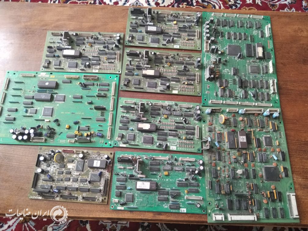 برد مخابراتی