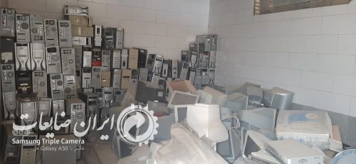 ضایعات کامپیوتری و الکترونیکی