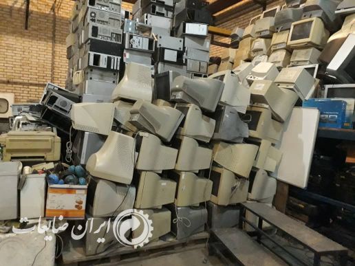 ضایعات کامپیوتری و الکترونیکی