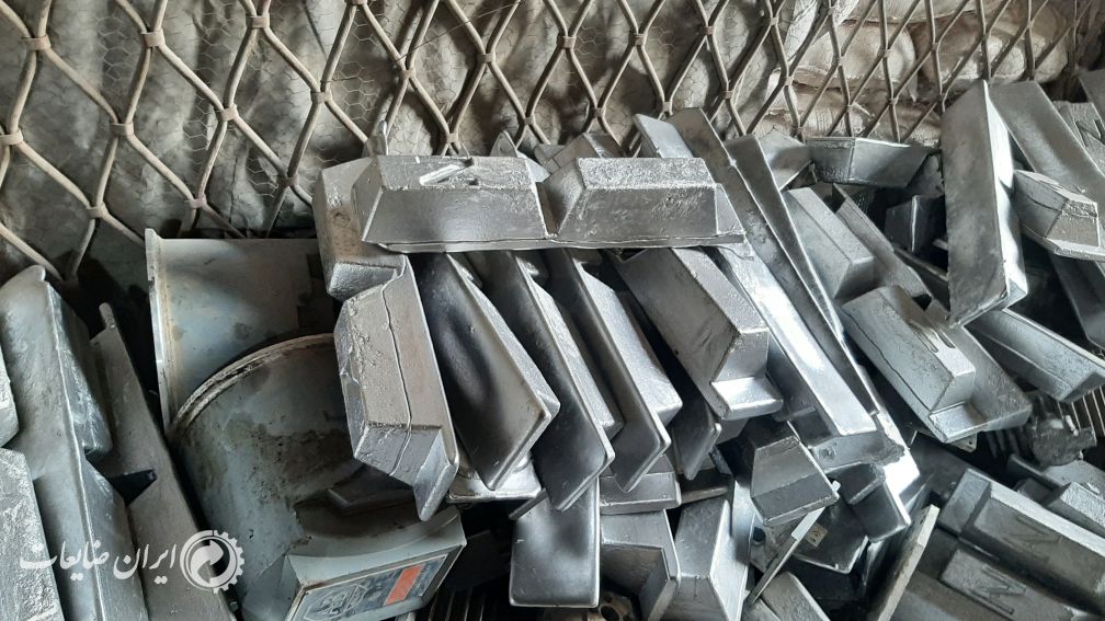 فروش شمش دایکاست. دایکست