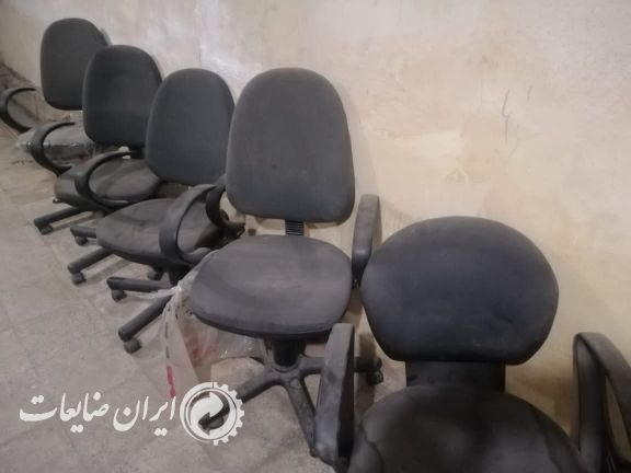 خرید ضایعات شرکت دولتی خصوصی آهن و...