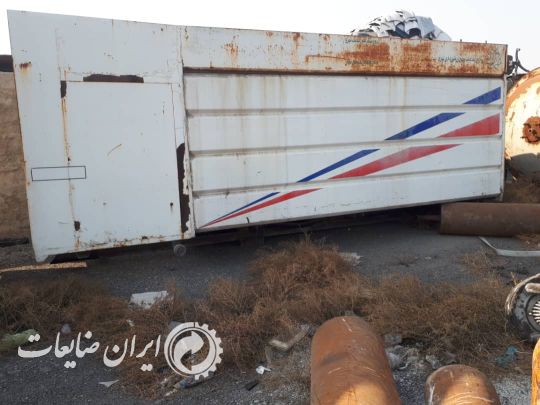 مخزن استیل