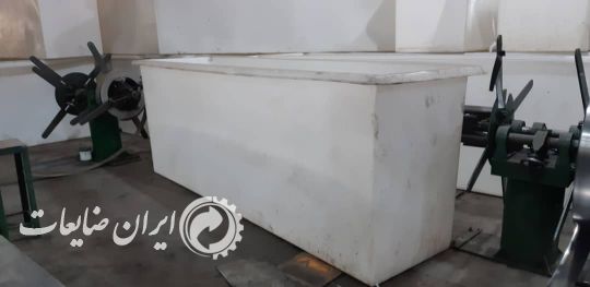 فروش وان پلاستیکی استفاده نشده