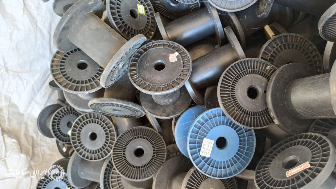 فروش قره قره پ پ